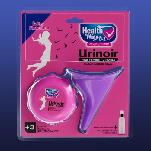 مبولة نسائية محمولة